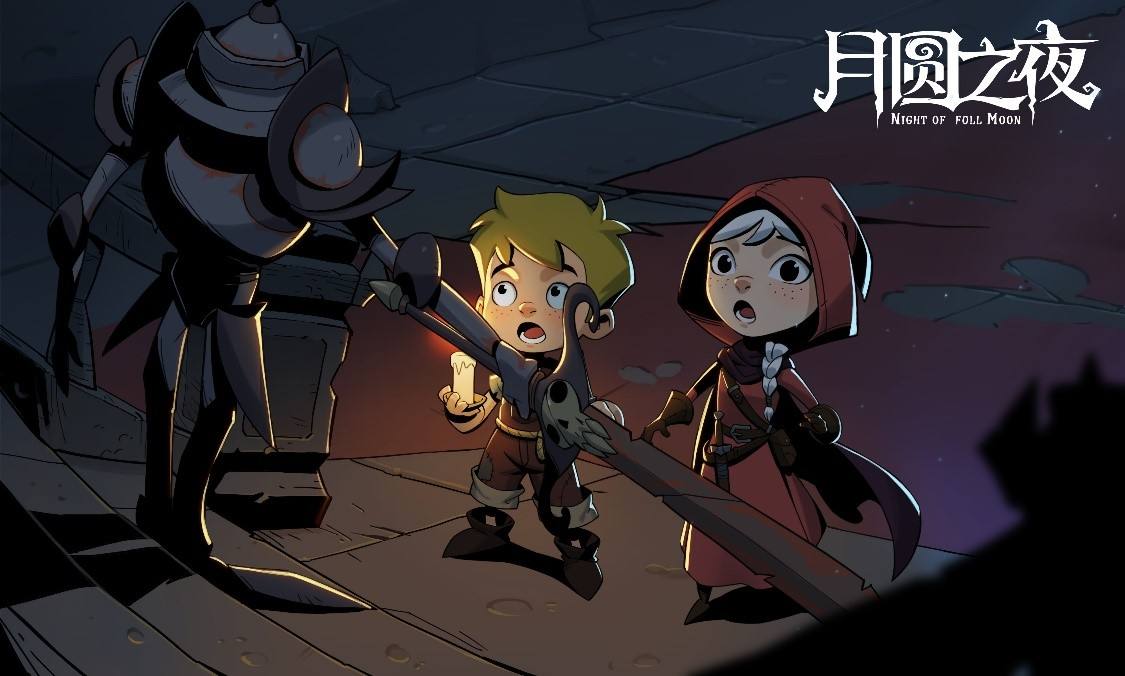 关于月圆之夜狼人怎么打小红帽，这个卡牌组合你很需要！ 截图