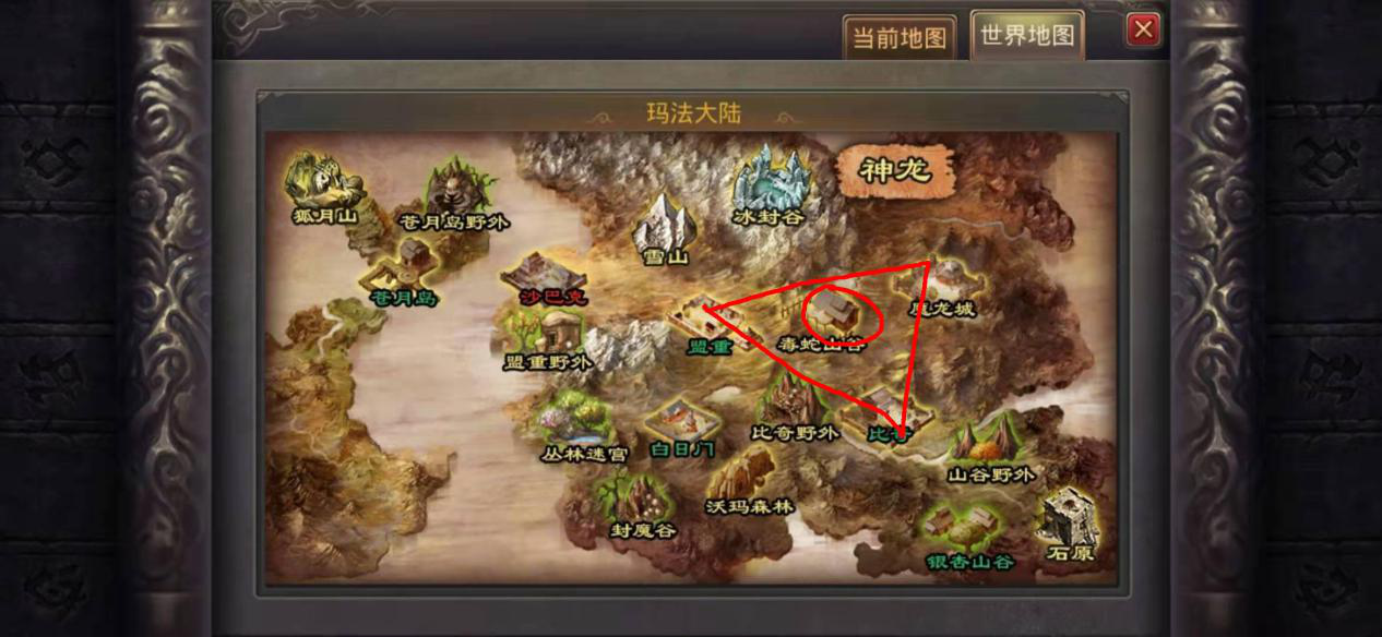 热血传奇手机版毒舌山谷在哪里，重要的战略要地截图