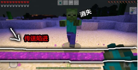 我的世界地獄門傳送規(guī)則有哪些？來看大佬的玩法！截圖