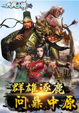 大兵小将有哪些免费礼包可领取？大兵小将礼包在哪兑换？截图