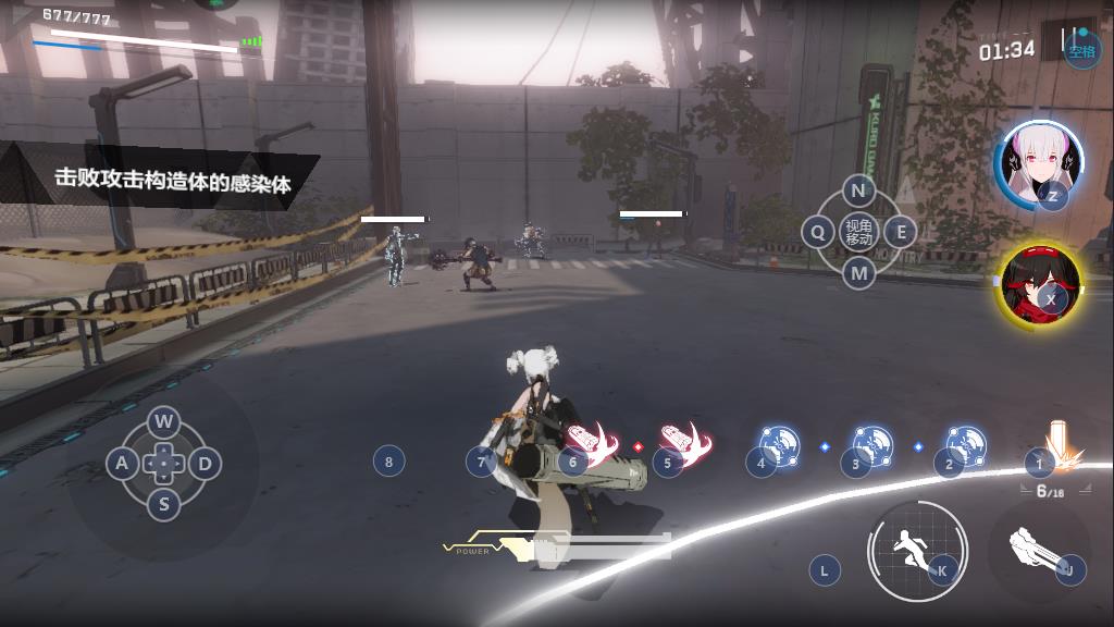 戰(zhàn)雙帕彌什哪個s級好一點，強力的構造體推薦截圖