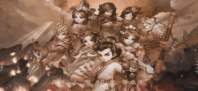 大话西游如何快速升级，新手玩家升级攻略截图