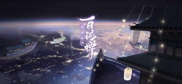 阴阳师百闻牌养狗卡组，不死养狗流攻略截图