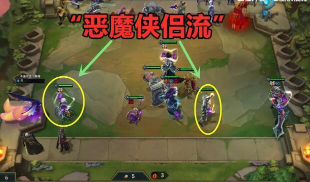 云頂之弈惡魔俠侶流介紹，版本吃雞無解陣容推薦截圖