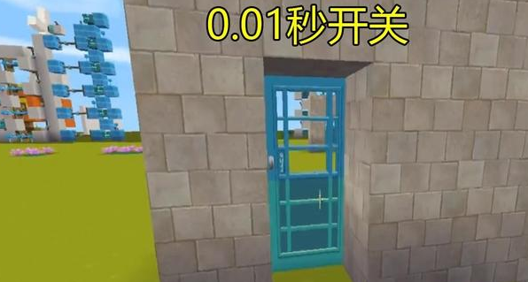 迷你世界自動門怎么做？自動門的全套做法教程！截圖