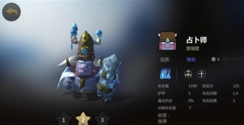 多多自走棋萬(wàn)金油組合，最好用的兩個(gè)百搭棋子攻略截圖