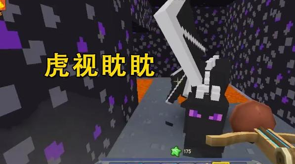 迷你世界载具汽车怎么造？载具飞机怎么做的方法详解截图