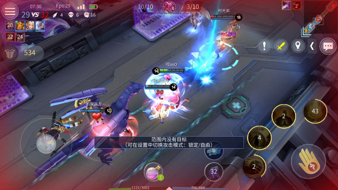 時空召喚巨龍大作戰(zhàn)怎么玩？球形閃電就位。截圖