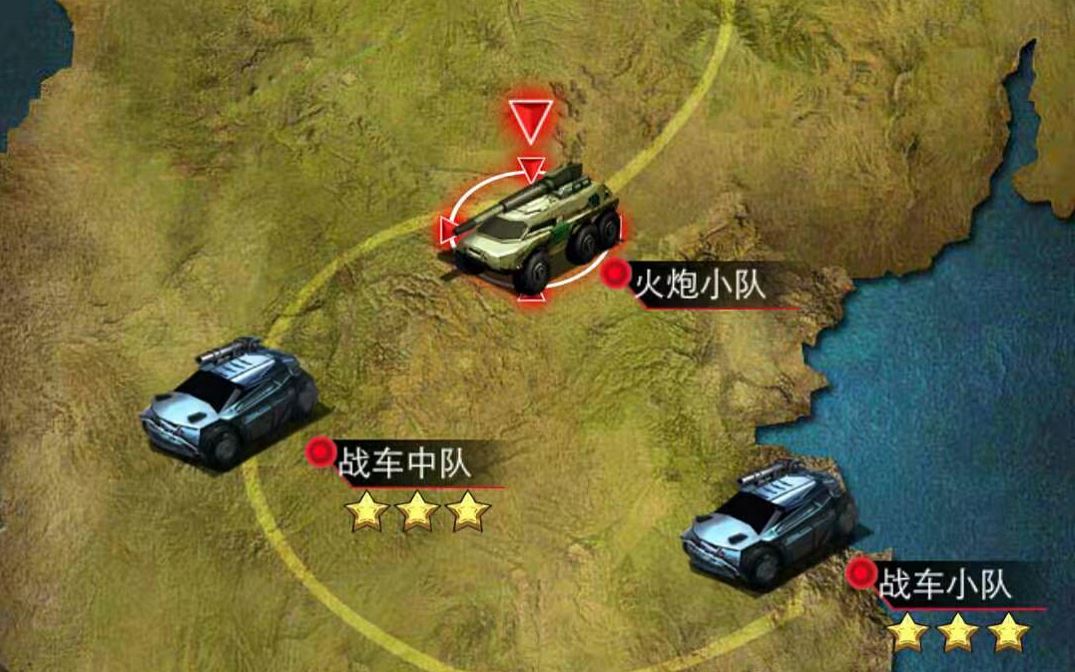 戰(zhàn)爭指揮官關(guān)卡怎么刷？教你如何快速通關(guān)！截圖