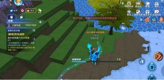 馴養(yǎng)寵物的必備材料，我的起源寵物口糧怎么用？截圖