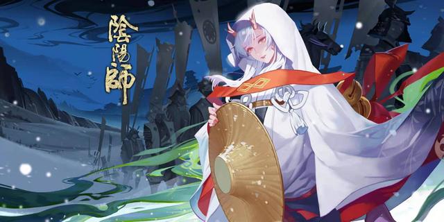 阴阳师前期体力怎么用？阴阳师勾玉怎么刷截图