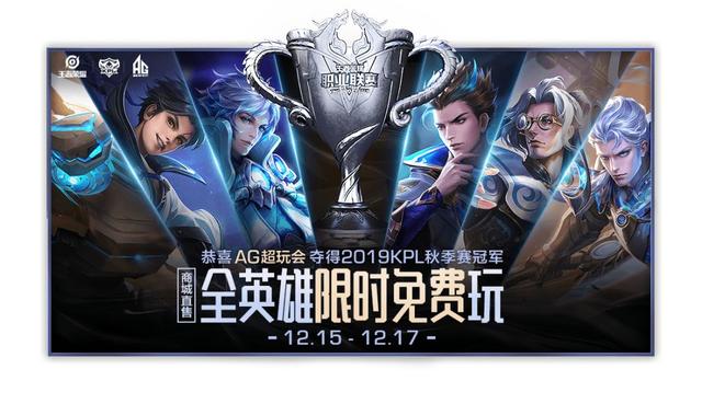 新版本发布 王者荣耀马超被削弱难以恢复巅峰状态​截图