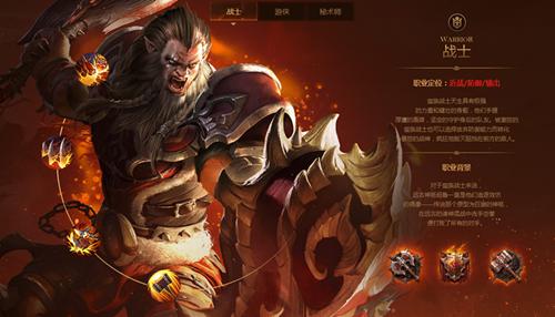 光明大陆手游职业介绍，最实用全职业解析截图