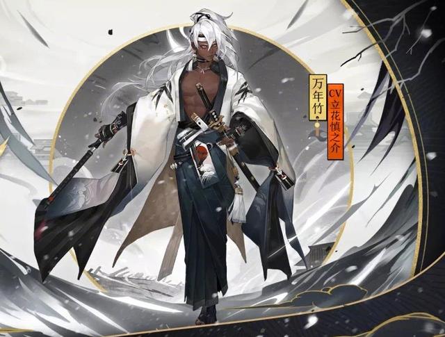 陰陽(yáng)師最值得買(mǎi)的皮膚非這些莫屬，一個(gè)都沒(méi)有可就out了截圖