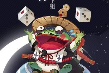 陰陽(yáng)師百聞牌運(yùn)勢(shì)流有哪些？陰陽(yáng)師百聞牌運(yùn)勢(shì)流卡組推薦截圖