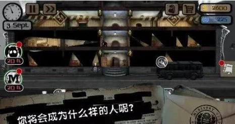 《传送门骑士》手游评测：这个沙盒不一样截图