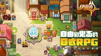 伊洛纳仓库有什么用？扩容仓库收集更多藏品解锁更多成就截图