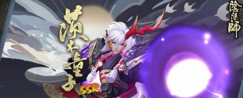 陰陽師刷圖式神排行，秒過關(guān)式神中大蛇只能排第四截圖