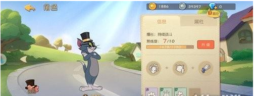猫和老鼠如何克制剑客泰菲？剑客泰菲有哪些缺点？截图