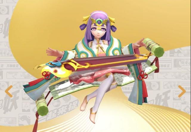 一起来捉妖奶妈推荐有哪些？两大类奶妈妖灵介绍截图