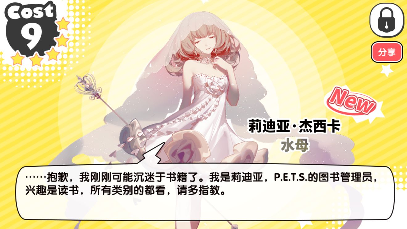 諾亞幻想怎么出水母，平民戰(zhàn)神水母參見截圖