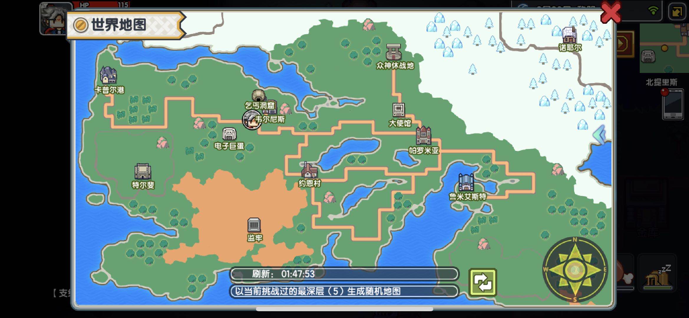 手游伊洛納塔姆的家怎么過？塔姆副本過關(guān)技巧截圖