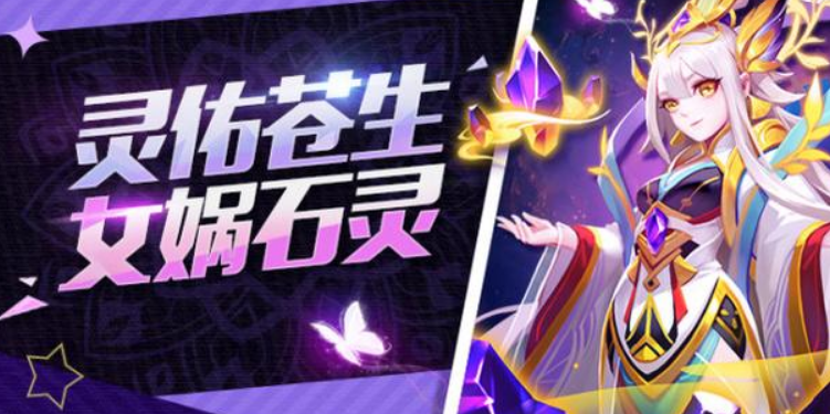 道友請留步紫金靈武選哪個？全面分析紫金靈武為你做規(guī)劃截圖