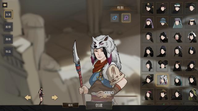 部落與彎刀好玩嗎  游戲究竟強(qiáng)在何處截圖