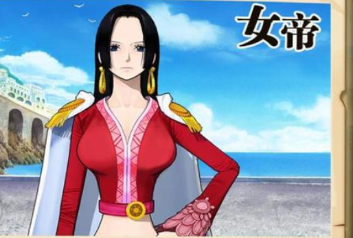 航海王燃燒意志周年慶女帝怎么打？女帝章節(jié)通關(guān)陣容推薦截圖