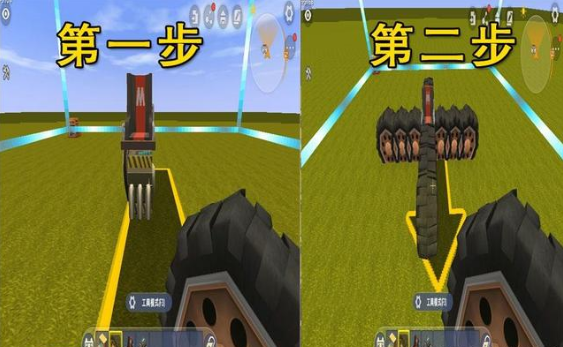 迷你世界云霄飛車怎么做？手把手教你飛起來截圖