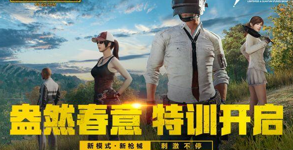 絕地求生狙擊槍傷害排名推薦，全面分析各種武器槍械截圖