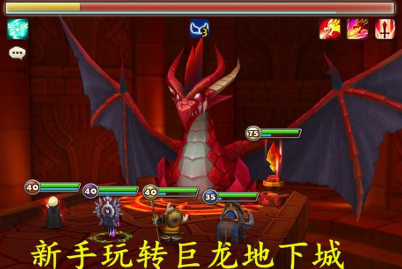 魔灵召唤巨龙十国家队推荐，魔灵召唤巨龙地下城怎么打截图