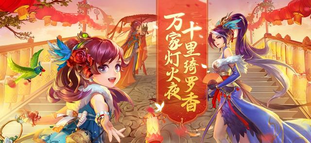 三國(guó)殺名將傳新手攻略 新手快速成為大神攻略截圖