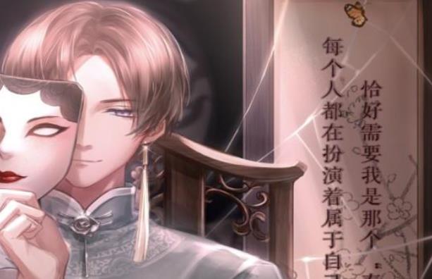 闪耀暖暖镜花水月怎么获得？闪耀暖暖镜花水月套装介绍截图