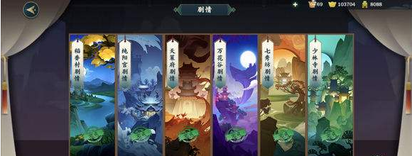 劍網(wǎng)3指尖江湖心魔怎么出去，萌新和大佬的差距截圖
