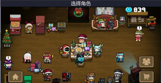 元?dú)怛T士重鑄怎么用？你還相信這些謠言嗎？截圖