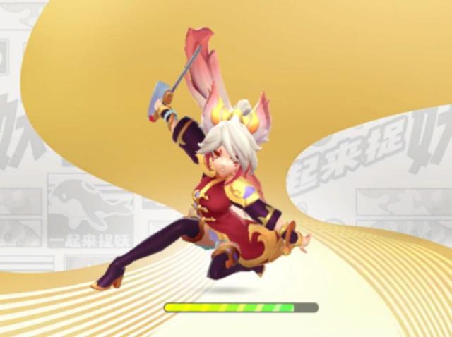 一起來捉妖輸出妖靈哪個厲害？輸出妖靈戰(zhàn)力排名截圖