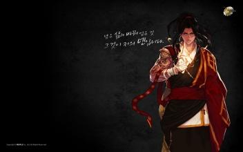 地下城與勇士增幅和強化的區(qū)別是什么？看了之后你就明白！截圖