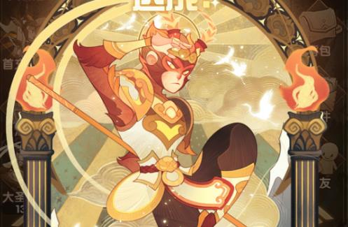 剑与远征狮子和女妖哪个好，不同需求选择介绍截图