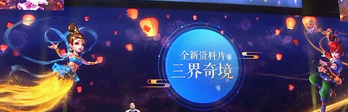夢幻西游新出的召喚獸有哪些？新版本寶寶+BT技能登場截圖