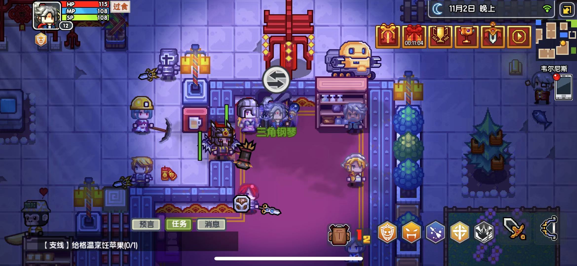 伊洛纳钢琴家怎么过莱洞？辅助职业打怪技巧截图