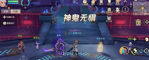 梦幻西游三维版哪个门派比较强？玩法肯定首推合宠截图
