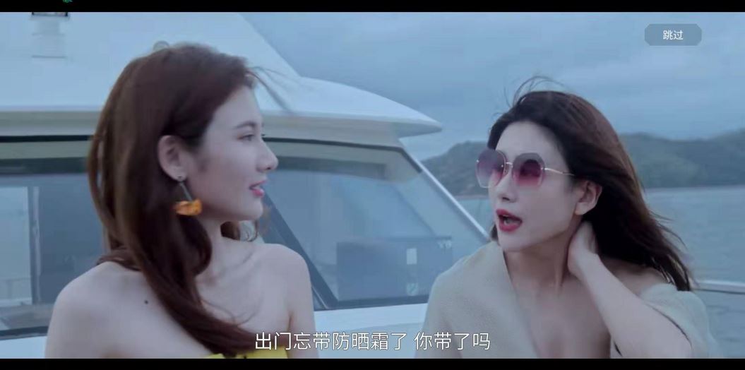 记忆重现coco在哪？COCO姐任务点的位置介绍截图