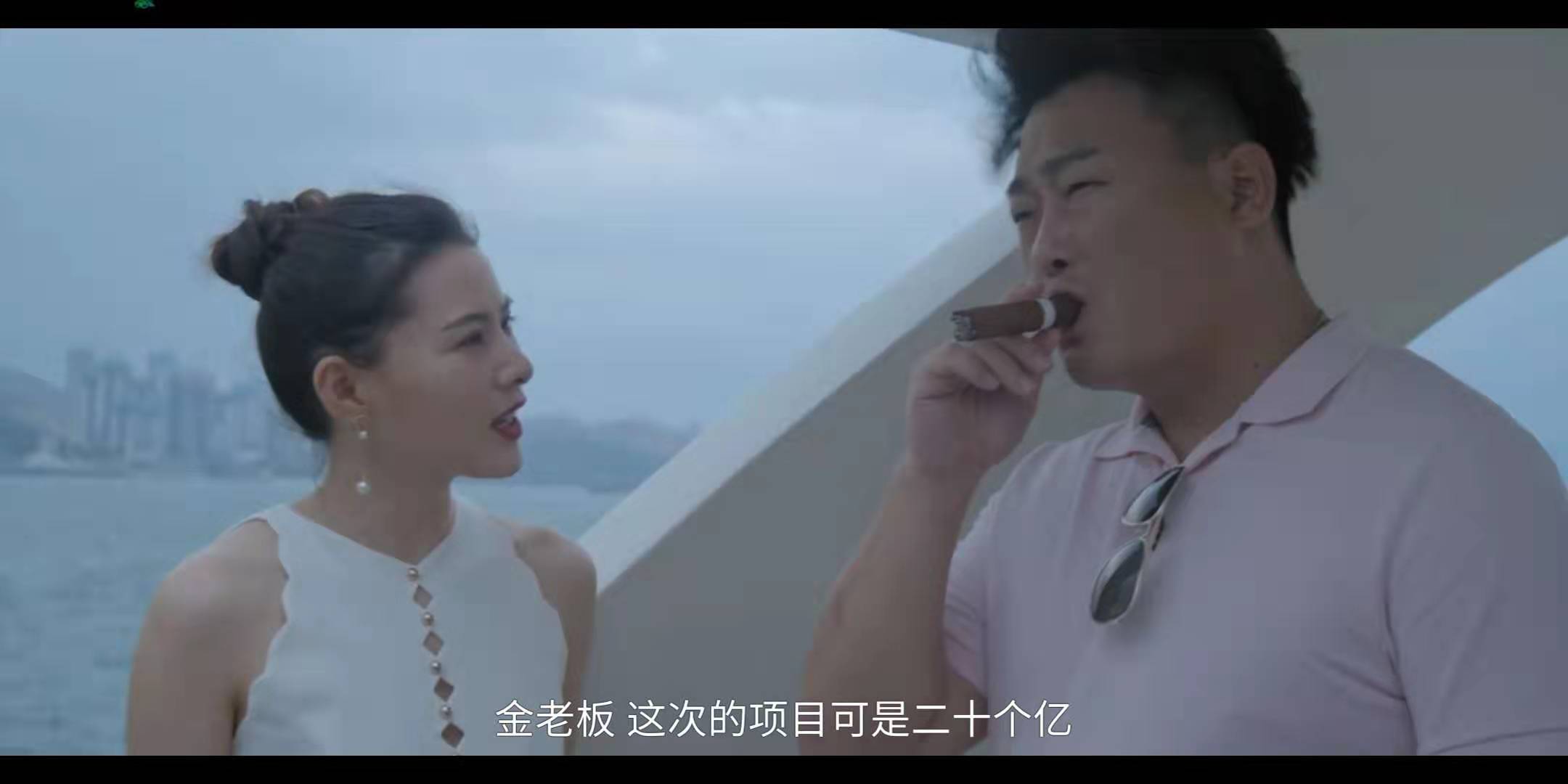 记忆重现第一关攻略 黑船中隐藏了什么秘密？截图