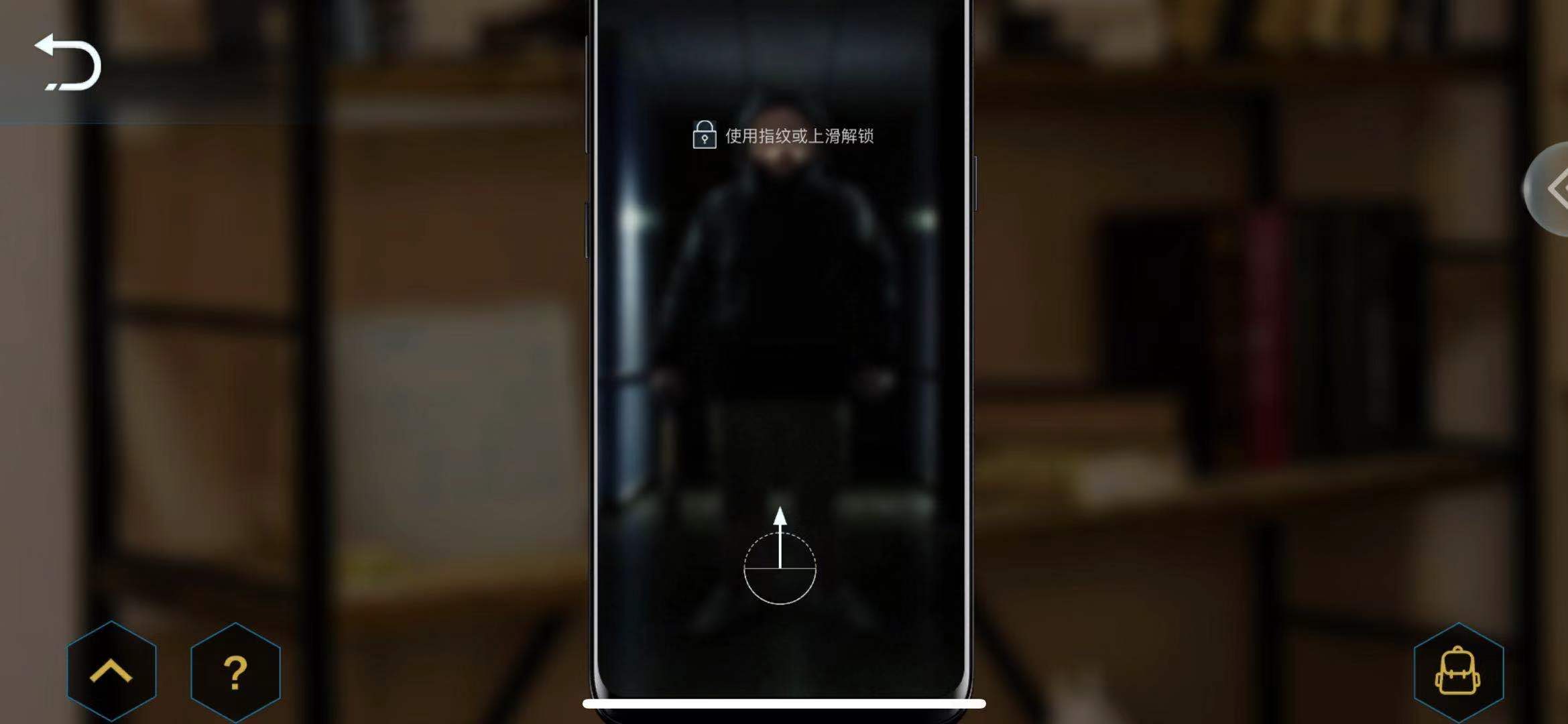 记忆重现盲文密码手机怎么开启？猪面人手机开启攻略截图