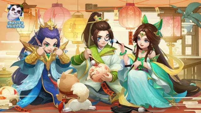 神武4天策怎么玩，強(qiáng)力門派天策的玩法攻略截圖