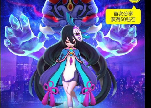 一起来捉妖开脚本封多久  大神告诉你究竟值不值得截图