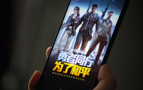 和平精英和王者荣耀哪个火？未来收入将超越王者荣耀截图