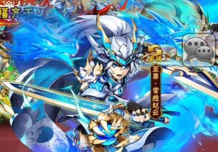 少年三國(guó)志怎么提升戰(zhàn)力？平民玩家強(qiáng)化攻略截圖