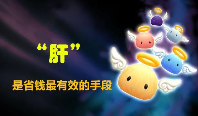 魔灵召唤快速上6攻略，如何快速培养魔灵截图